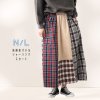 ナチュラルランドリー 先染めパネル シャーリングスカート