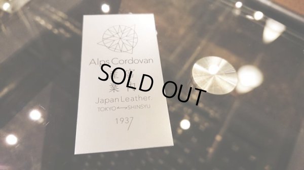 画像8: TIDEWAY ALPS CORDVAN / タイドウェイ アルプスコードバン KEY CASE black  (8)