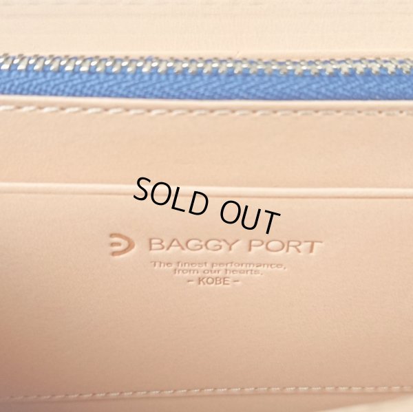 画像6: BAGGYPORT KOI  / バギーポート コーアイ 藍染レザーウォレット blue (6)