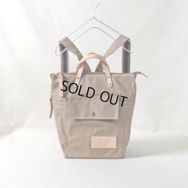 画像7: le onde / ル オンド 8号キャンバス 2WAY リュック moca (7)