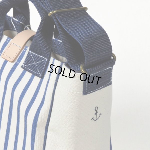 画像12: le onde / ル オンド 6号帆布×ストライププリント 2wayショルダーS (12)