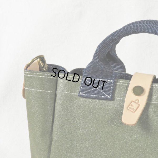 画像17: le onde / ルオンド エステル帆布トート 2WAYショルダー S 2colors (17)