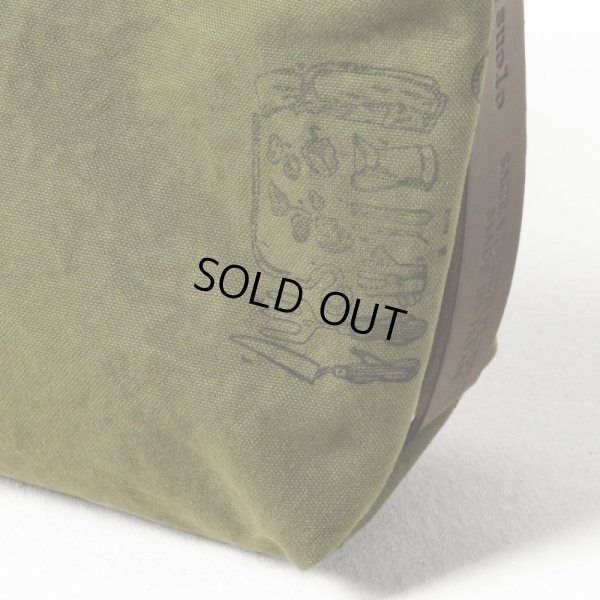 45 オリーブ(カラーサンプル)