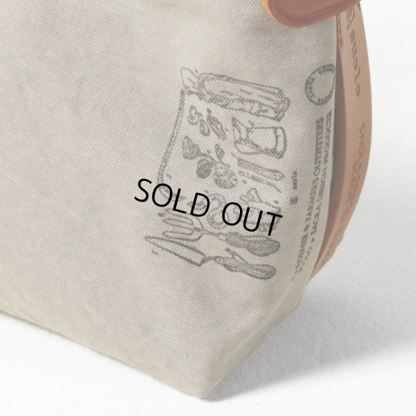 50 グレー(カラーサンプル)