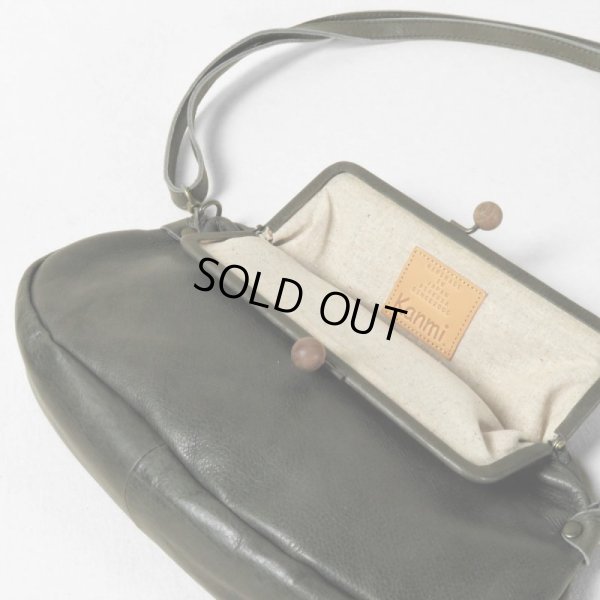 画像5: kanmi / カンミ motte 木玉ガマグチポシェット (5)