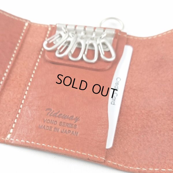 画像8: TIDEWAY / タイドウェイ  ヴォーノオイル キーケース (8)