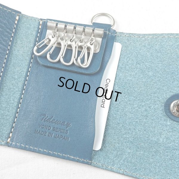 画像11: TIDEWAY / タイドウェイ  ヴォーノオイル キーケース (11)