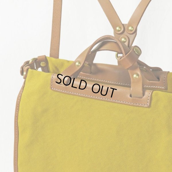 マスタード / モカ