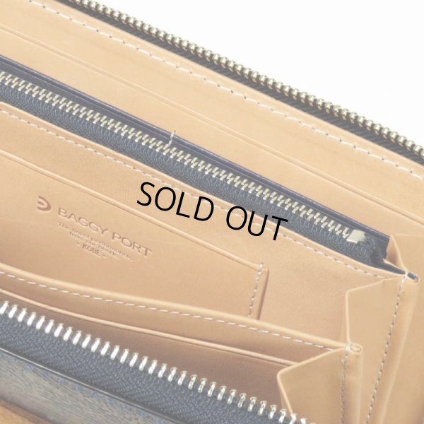 画像5: BAGGYPORT / バギーポート コーアイ 藍染レザーエンボスラウンドジップロングウォレット (5)