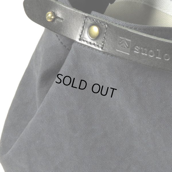 29 ナイトブラック