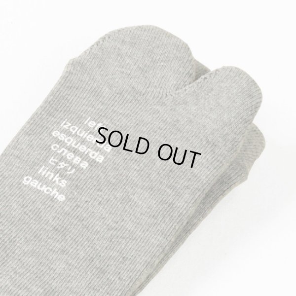 画像3: Hoffmann / ホフマン コットン足底パイル 足袋型ソックス (3)