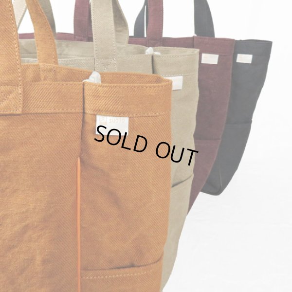 画像17: suolo / スオーロ BARLEY-WIDE (17)