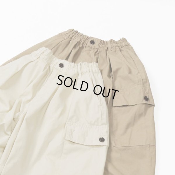画像9: HARVESTY / ハーベスティ サーカスカーゴパンツ 60/2ギャバ (9)