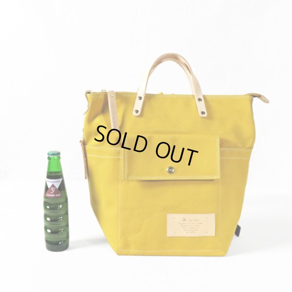 画像9: le onde / ルオンド 4号帆布 2wayリュック (9)