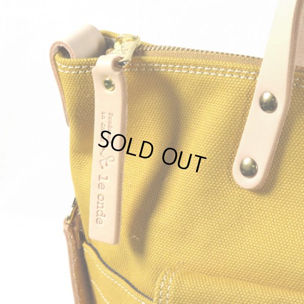 画像7: le onde / ルオンド 4号帆布 2wayリュック (7)