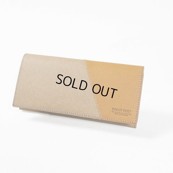 画像11: BAGGYPORT / バギーポート リサイクルレザー かぶせ長財布 (11)