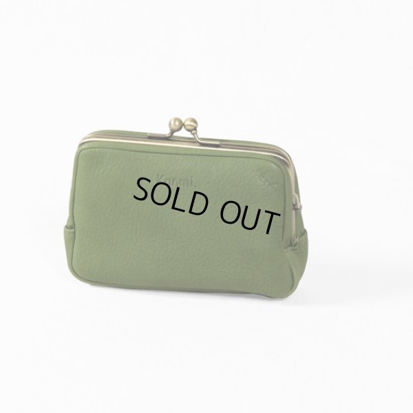 05 リーフグリーン