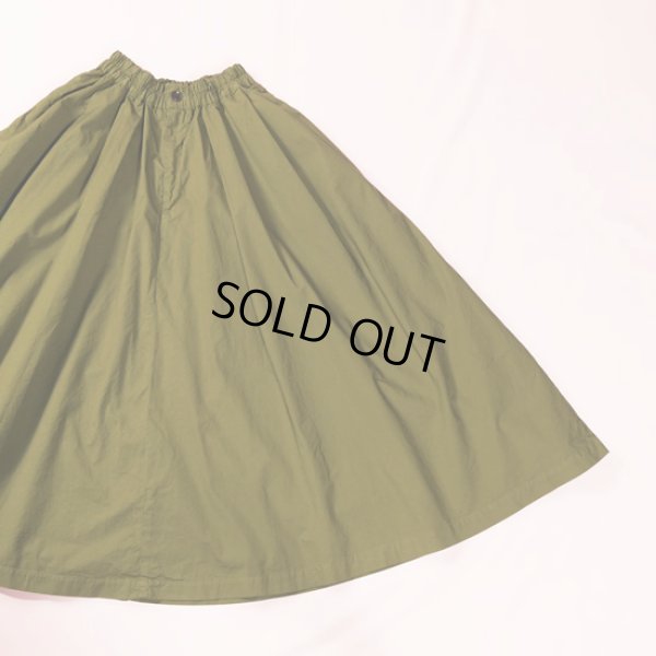 画像5: HARVESTY / ハーベスティー カルメンスカート コーマツイル (5)