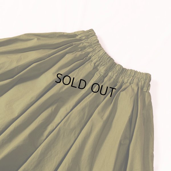 画像7: HARVESTY / ハーベスティー カルメンスカート コーマツイル (7)