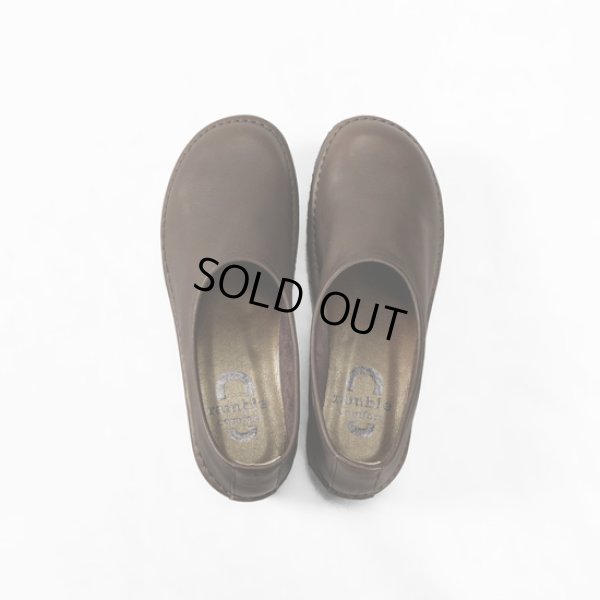 ダークブラウン