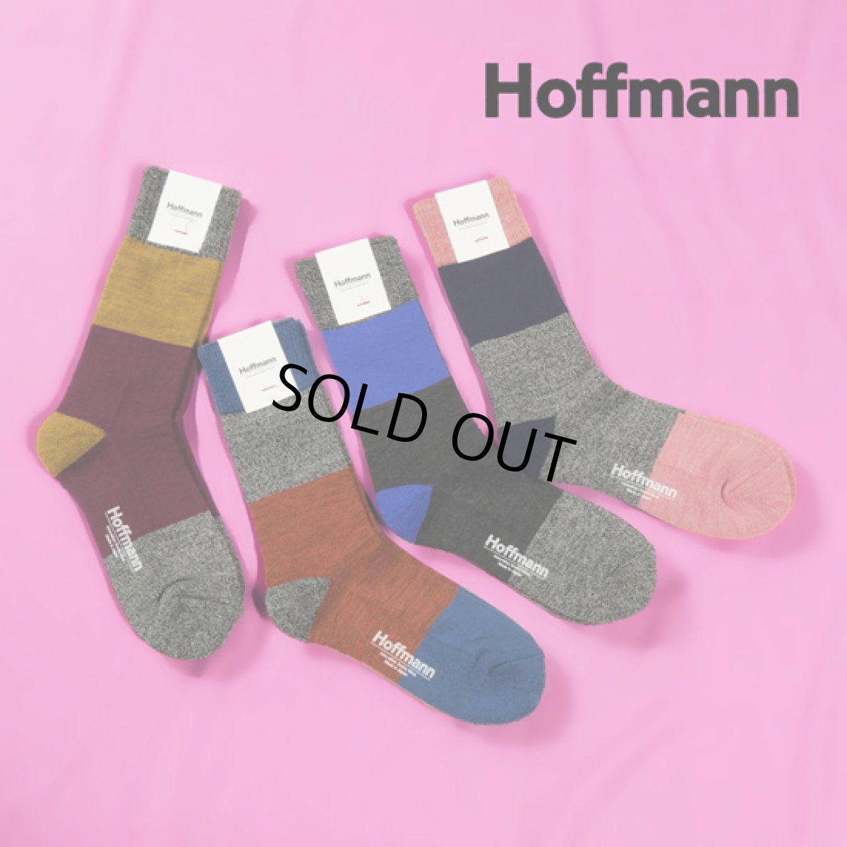 画像1: Hoffmann / ホフマン ウール 足底パイル切り替えソックス (1)