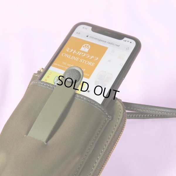 画像6: mononogu / もののぐ モバイルショルダー デイビス (6)