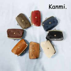 画像1: Kanmi / カンミ CANDY ルーフ親子ガマグチ (1)