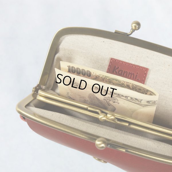 画像5: Kanmi / カンミ CANDY ルーフ親子ガマグチ (5)