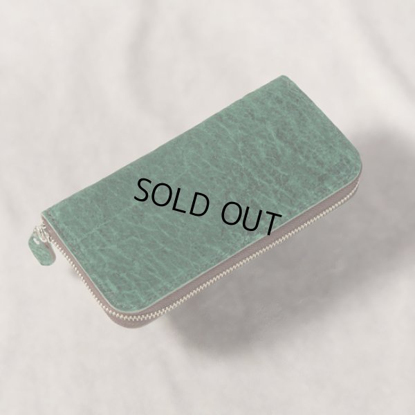 B ハンターグリーン