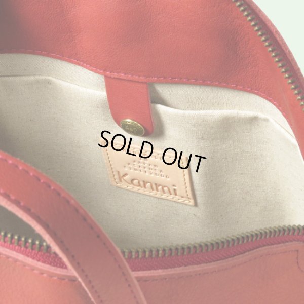 画像8: kanmi / カンミ マフィン 3WAYバッグ (8)