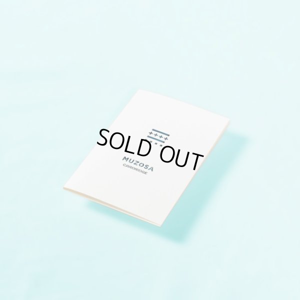 画像10: dunn / デュン MUZOSA CARDRIDGE (10)