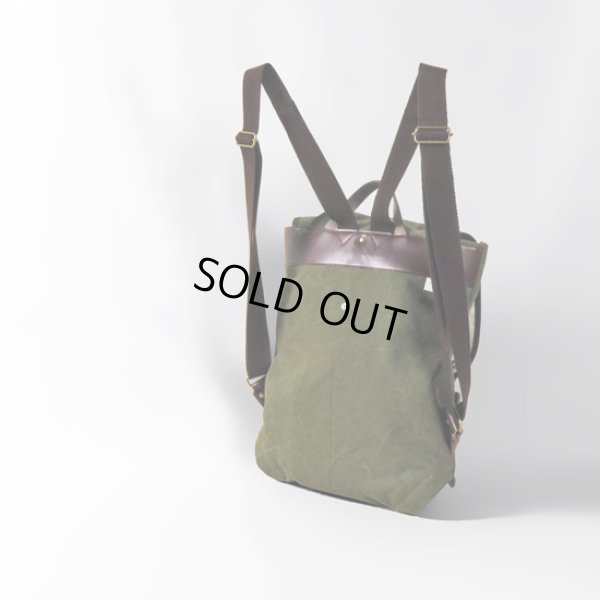 画像4: suolo / スオーロ MILCA (4)