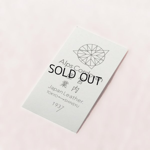 画像7: BAGGYPORT / バギーポート OIL CORDOVAN カードケース  (7)