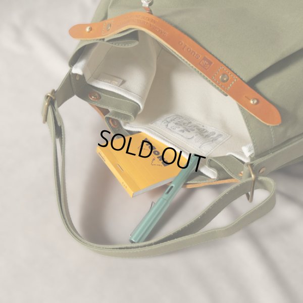 画像7: suolo / スオーロ CROP middle (7)