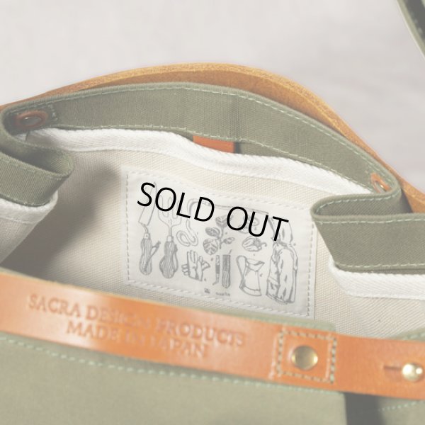 画像6: suolo / スオーロ CROP middle (6)