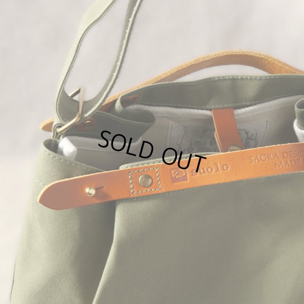 画像5: suolo / スオーロ CROP middle (5)