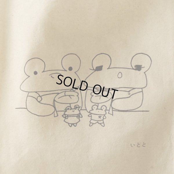 画像3: ミナトガワラヂヲオリジナル / いととオリジナルエコバッグ (3)