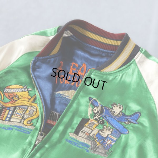 画像7: STUDIOD'ARTISAN / ステュディオダルチザン サテンスカジャン (7)