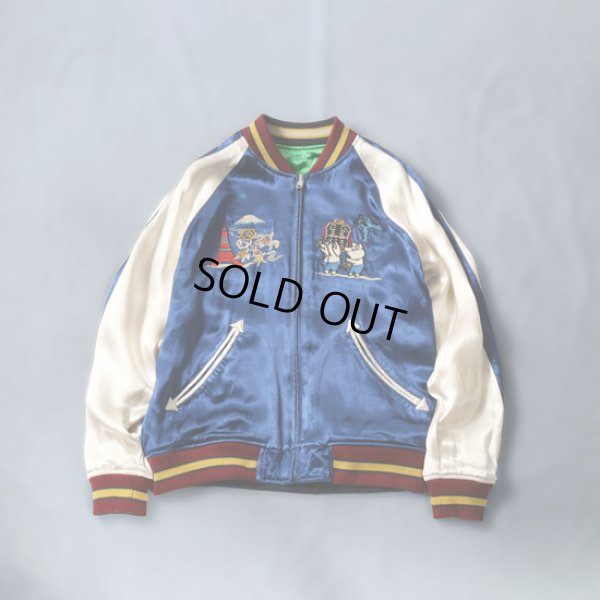 画像8: STUDIOD'ARTISAN / ステュディオダルチザン サテンスカジャン (8)