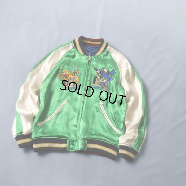 画像6: STUDIOD'ARTISAN / ステュディオダルチザン サテンスカジャン (6)