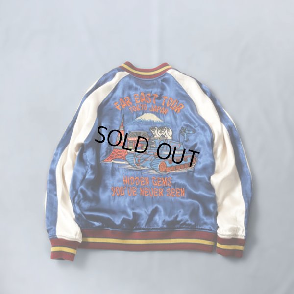 画像10: STUDIOD'ARTISAN / ステュディオダルチザン サテンスカジャン (10)