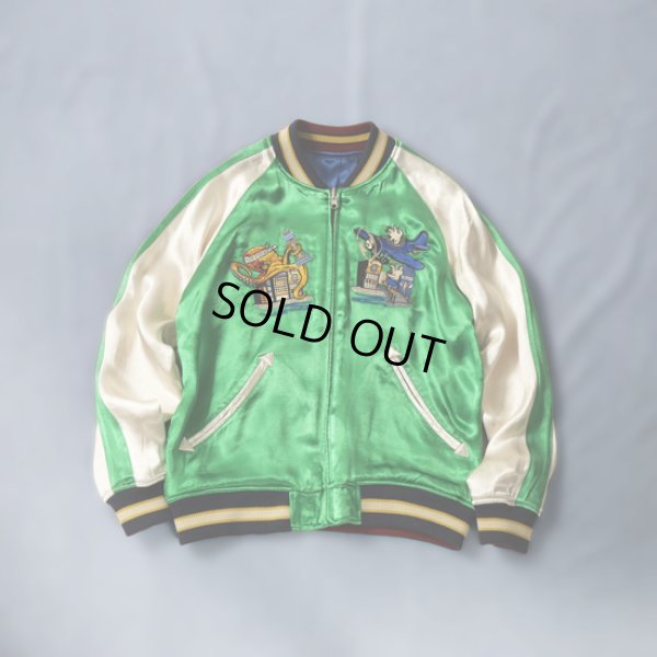 画像2: STUDIOD'ARTISAN / ステュディオダルチザン サテンスカジャン (2)