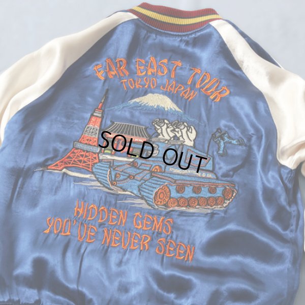 画像11: STUDIOD'ARTISAN / ステュディオダルチザン サテンスカジャン (11)