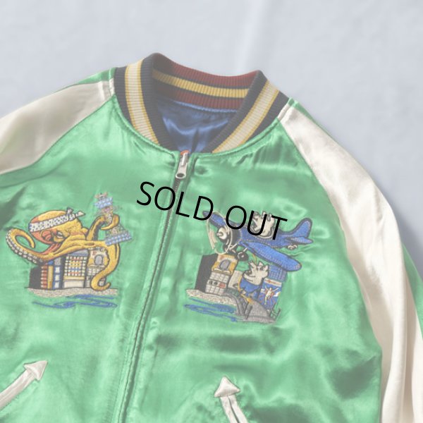 画像3: STUDIOD'ARTISAN / ステュディオダルチザン サテンスカジャン (3)