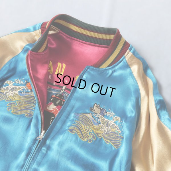 画像6: STUDIOD'ARTISAN / ステュディオダルチザン サテンスカジャン (6)