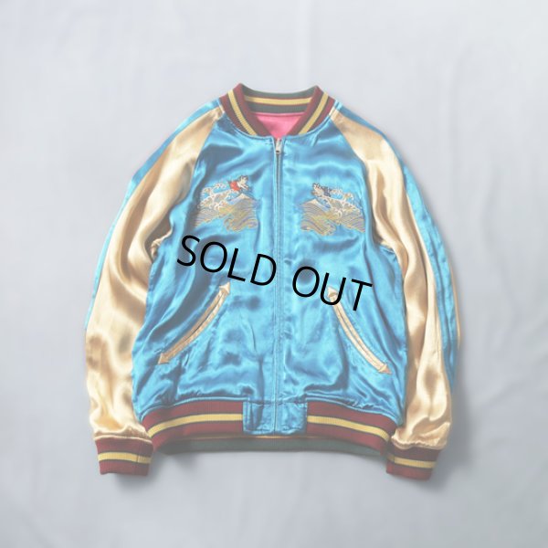 画像2: STUDIOD'ARTISAN / ステュディオダルチザン サテンスカジャン (2)