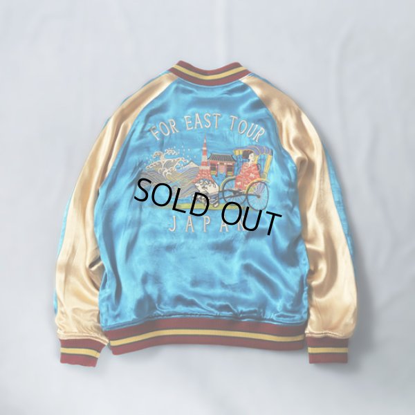 画像4: STUDIOD'ARTISAN / ステュディオダルチザン サテンスカジャン (4)