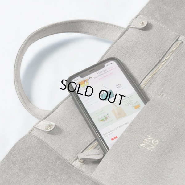 画像9: MNNG / エムエヌエヌジー スタックトート large (9)