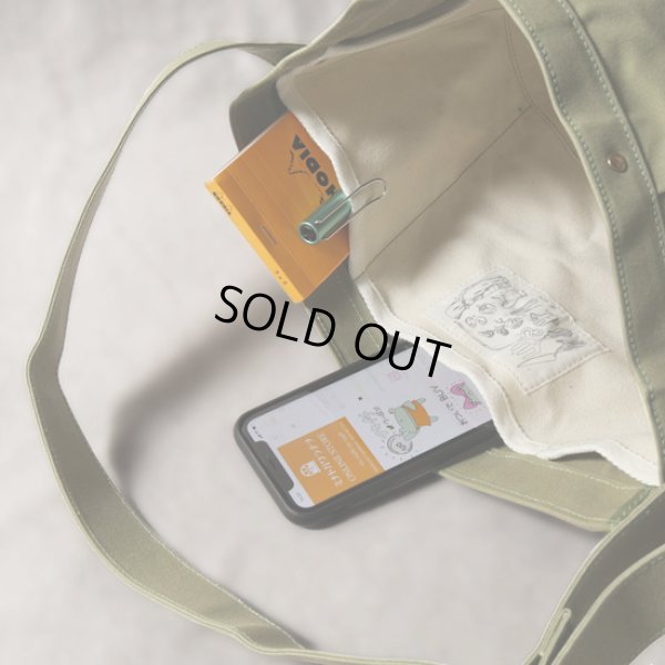 画像9: suolo / スオーロ NEW BREAD middle (9)