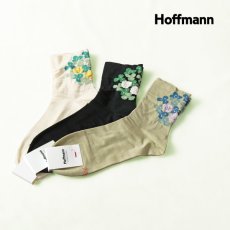 画像1: Hoffmann / ホフマン シルケットエジプト綿 シロツメクサ柄 (1)